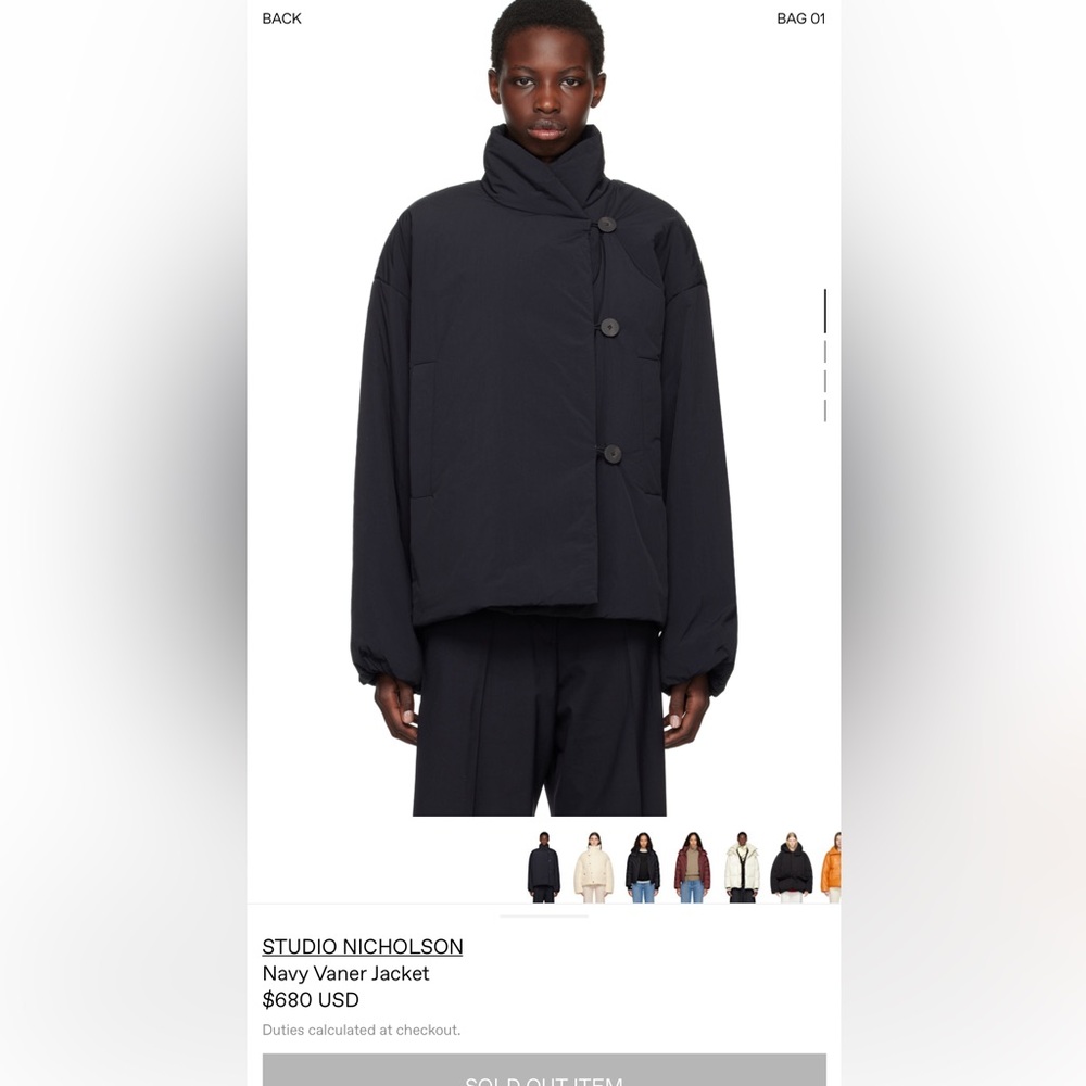 Studio Nicholson Vaner jacket!